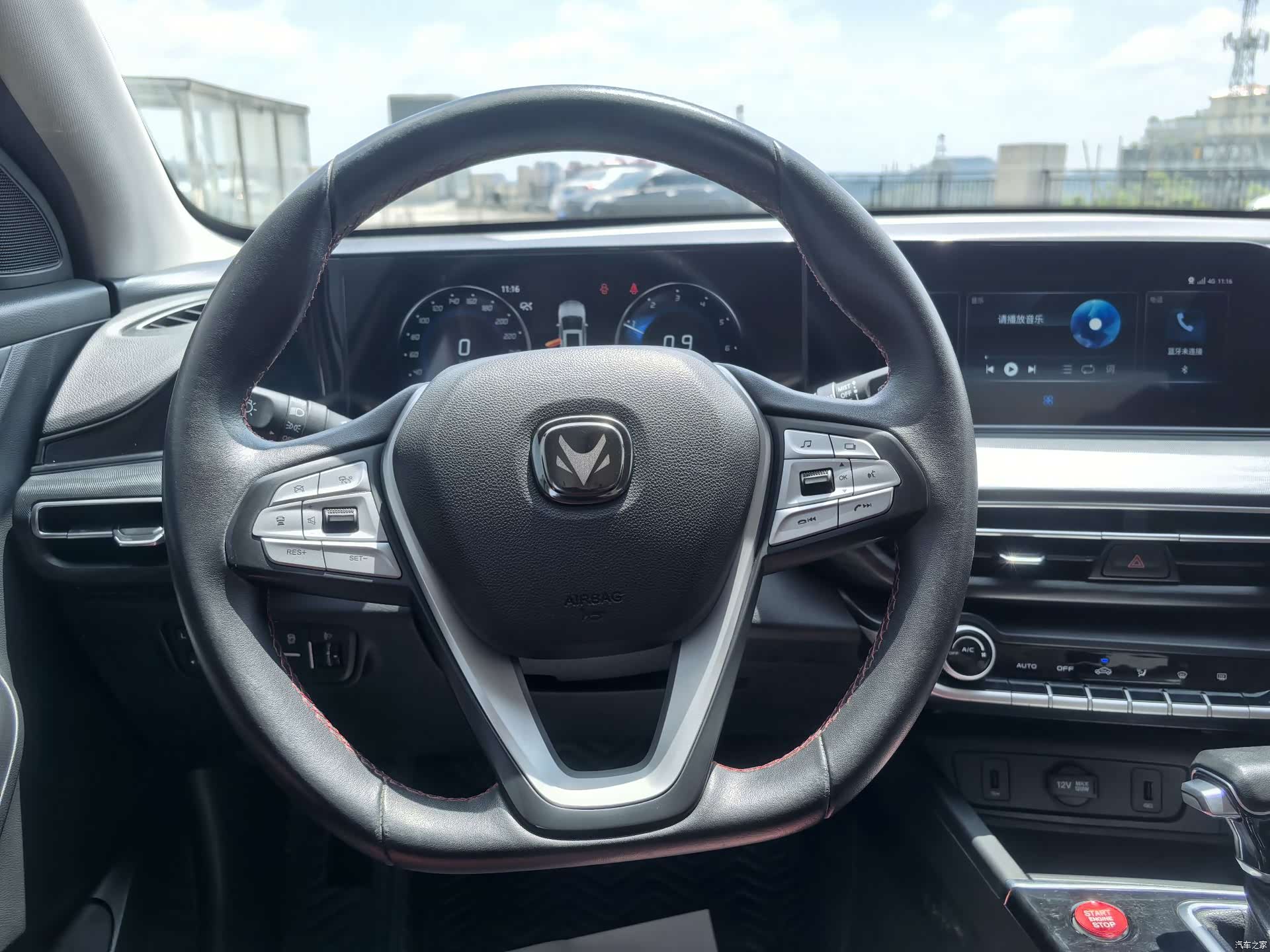 Changan Eado, 2021 10