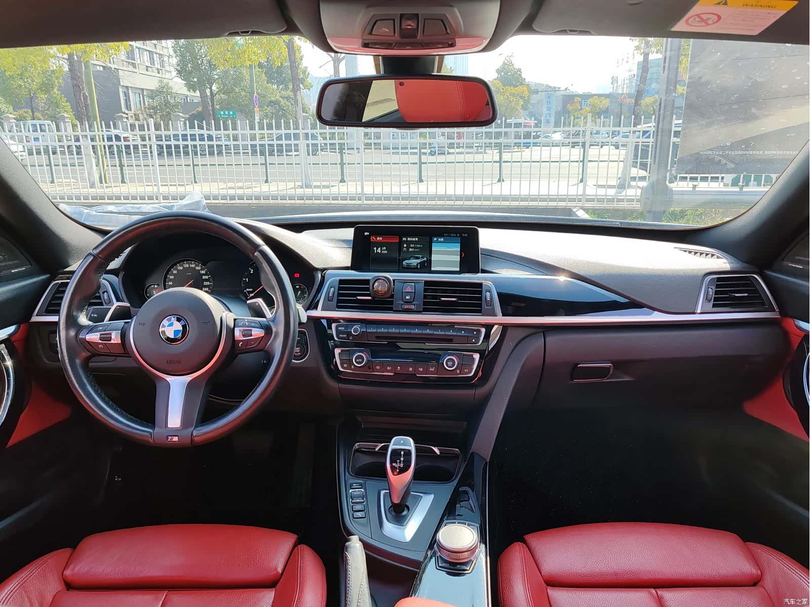 BMW 3 Series, 2019 11