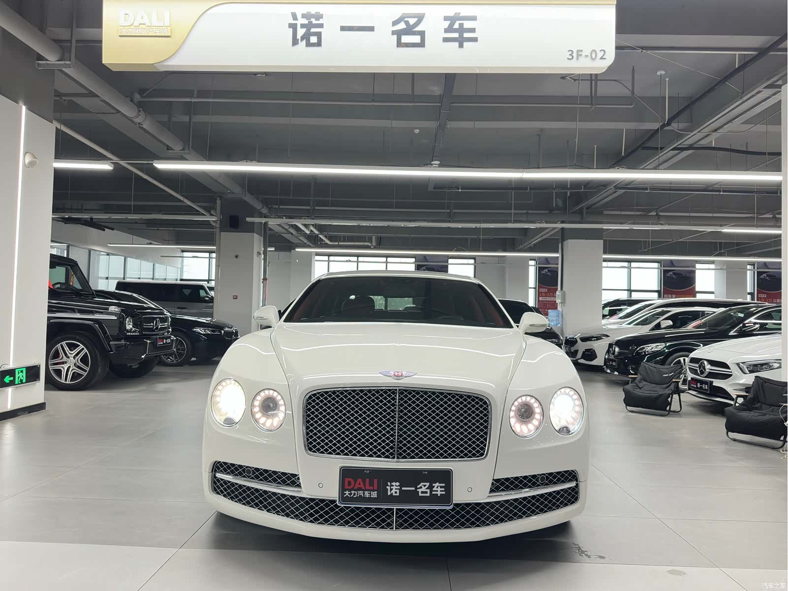 Bentley Flying Spur, 2014 2