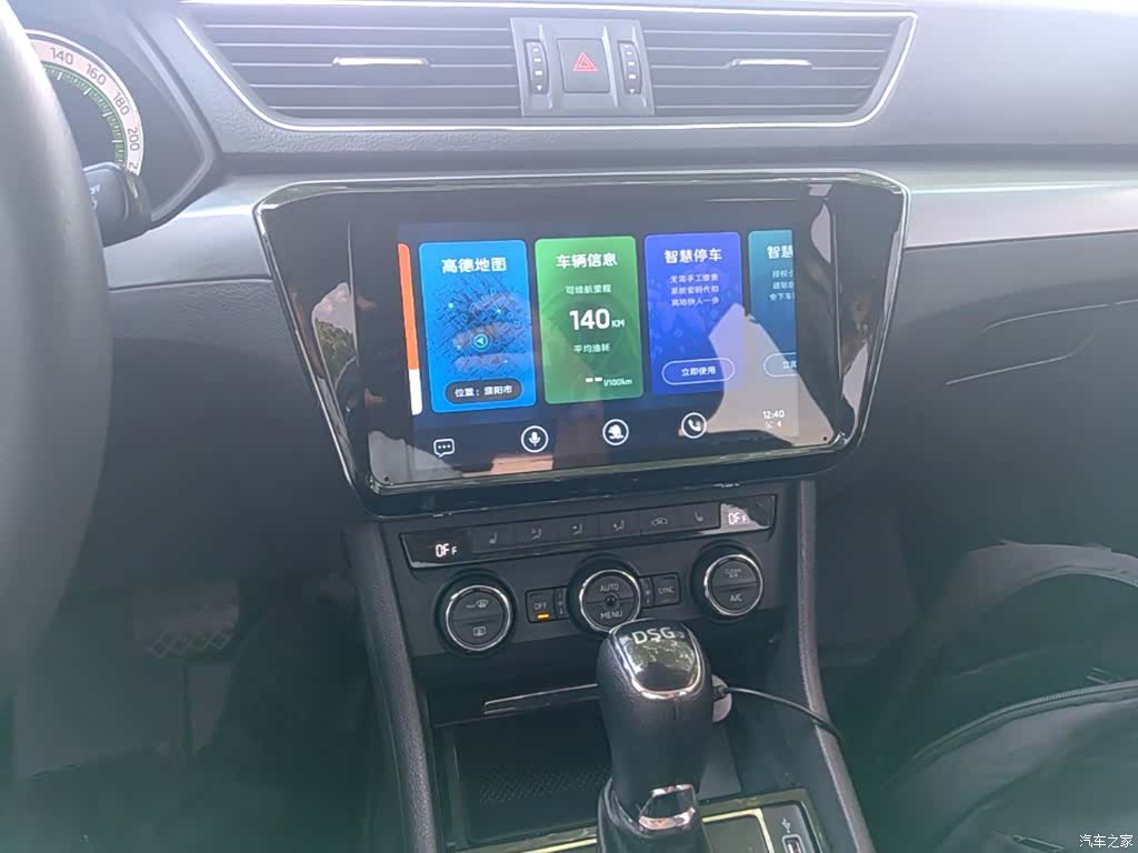 Skoda Superb, 2018 13
