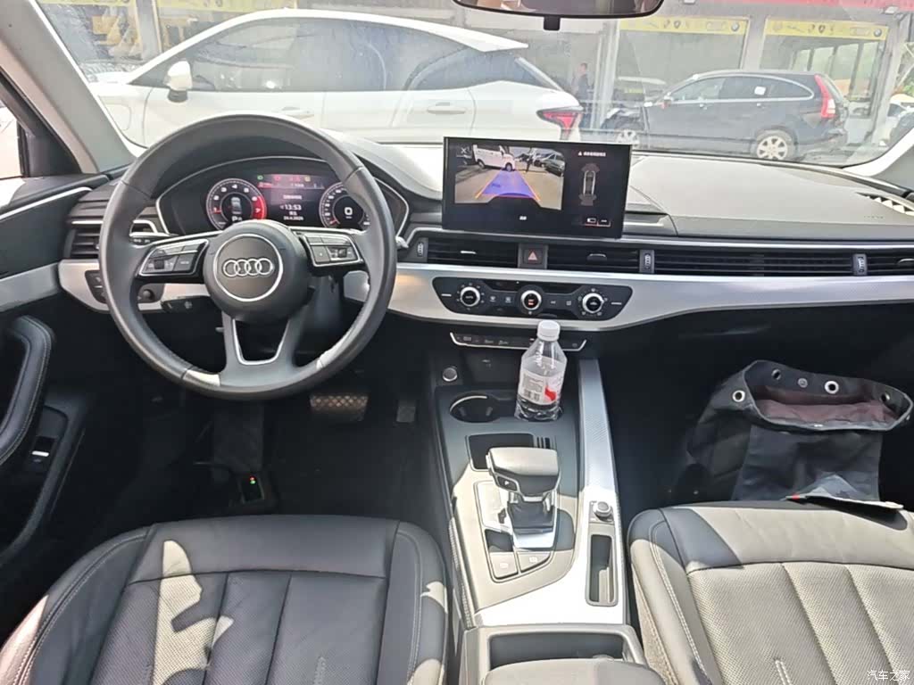 Audi A4L, 2020 10