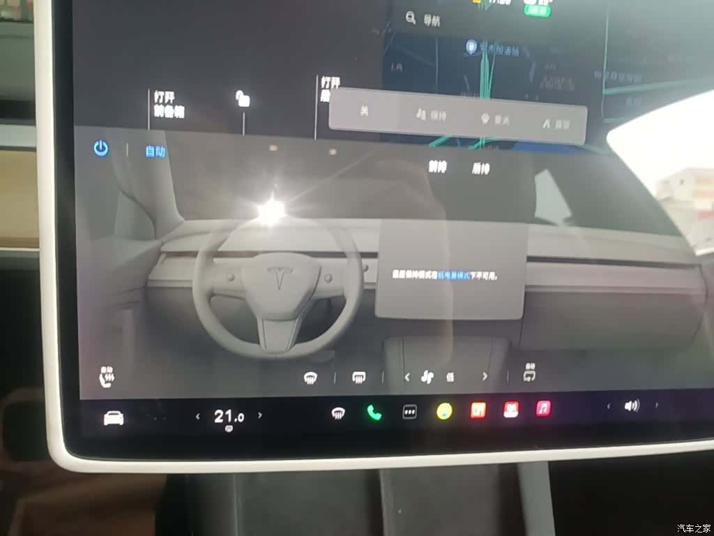 Tesla Model 3, 2021 6