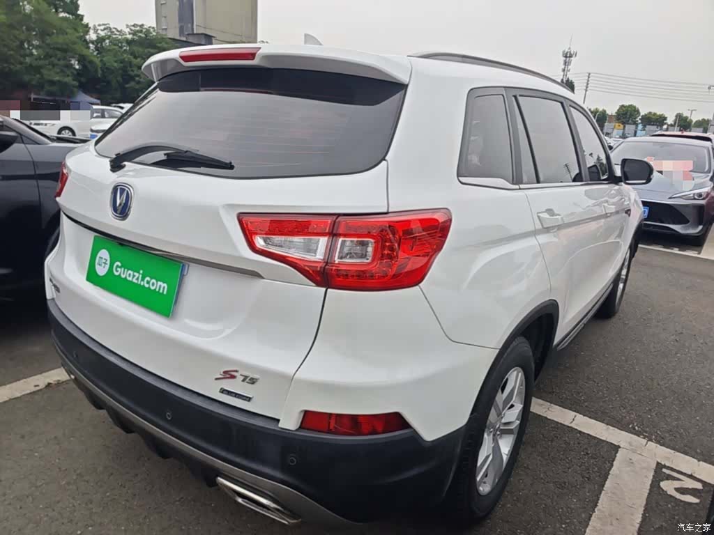 Changan CS75, 2016 7