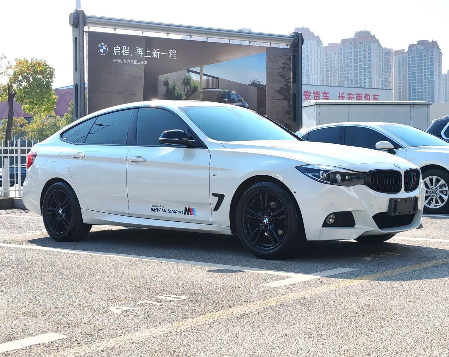 BMW 3 Series, 2019 3