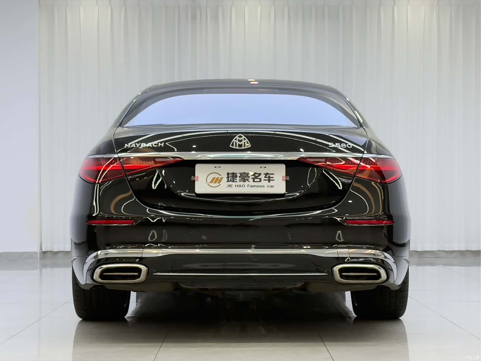 Maybach S-Class, 2022 15