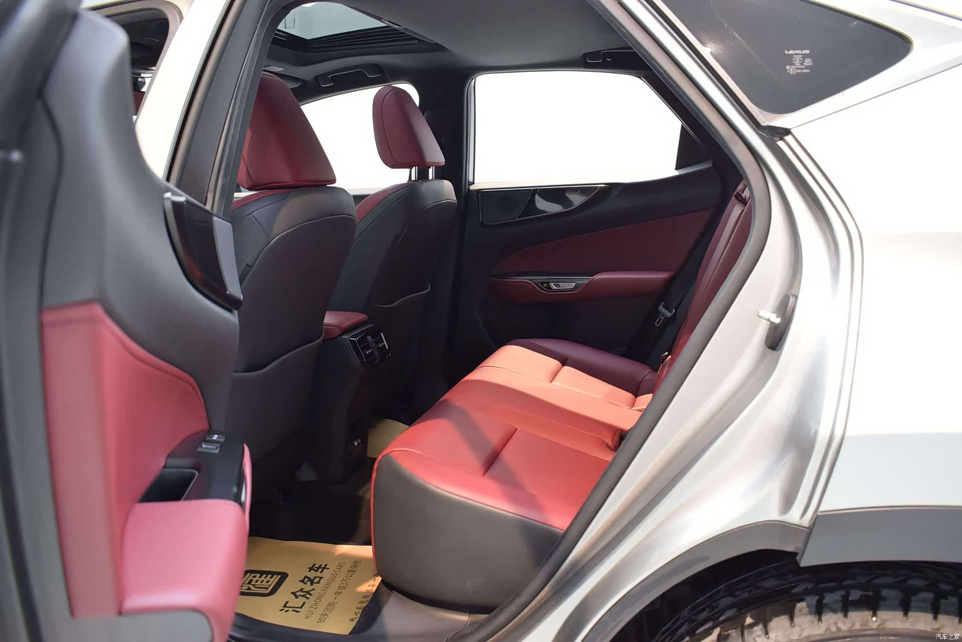 Lexus NX, 2022 7
