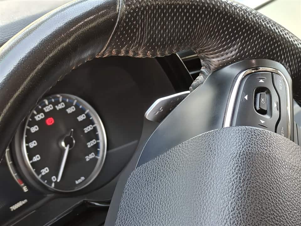 Trumpchi Trumpchi GS7