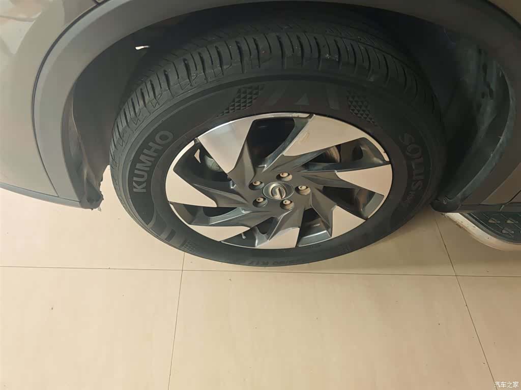 GAC GS4, 2020 23