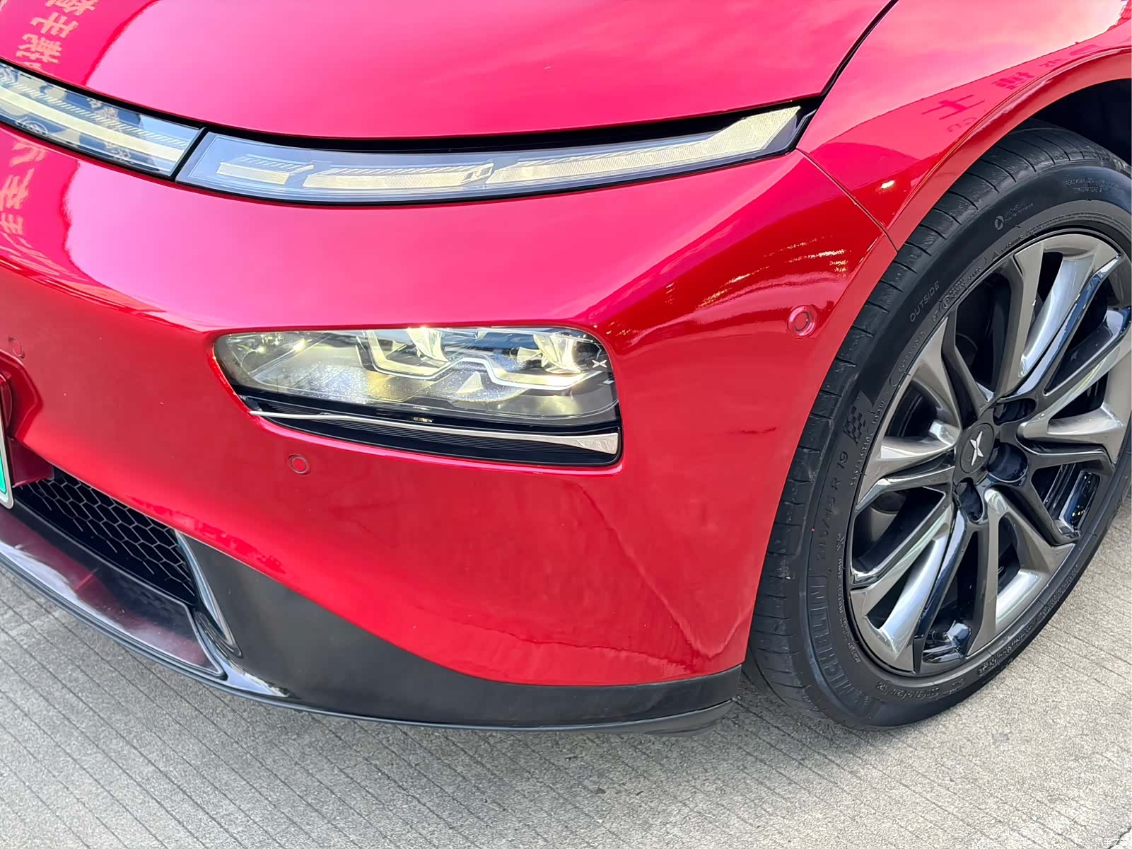 Xpeng P7, 2021 8