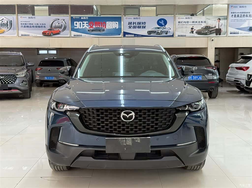 Mazda CX-50, 2023 2