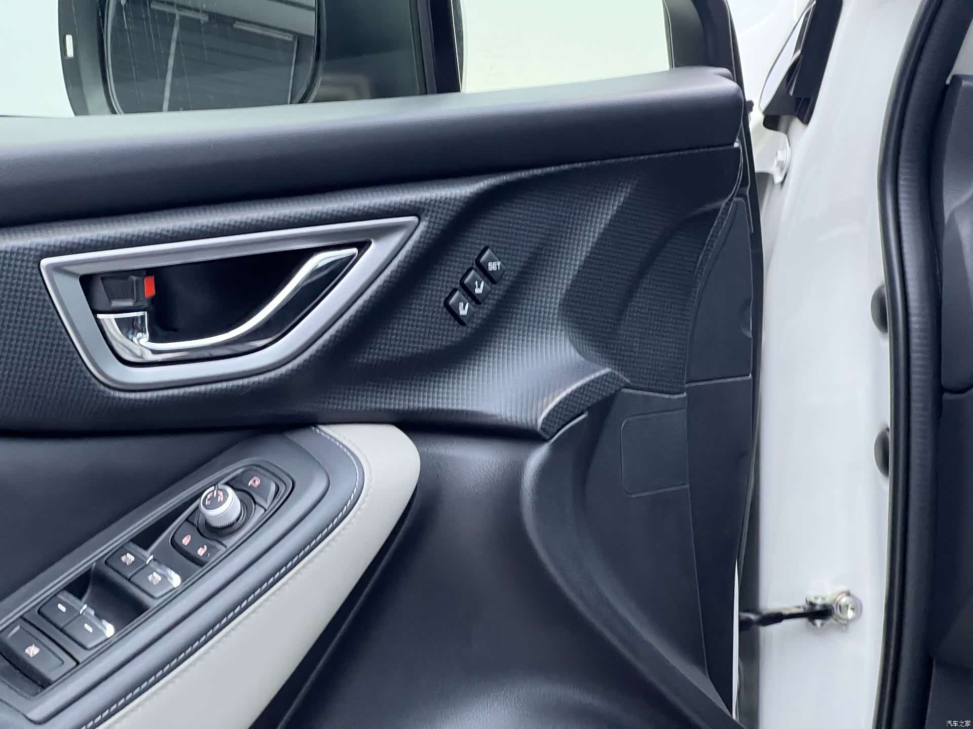 Subaru Forester, 2022 12