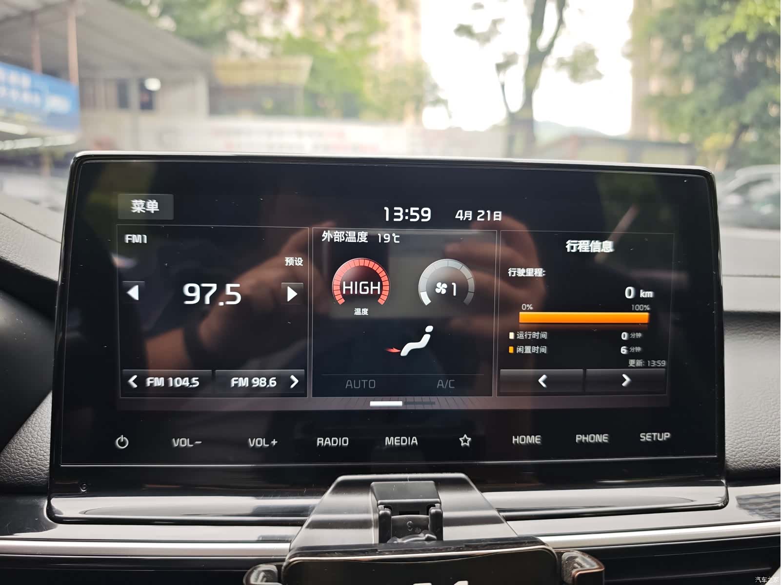 Kia K3, 2021 13