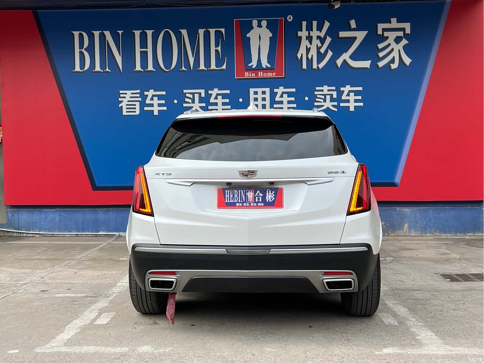 Cadillac XT5, 2021 11