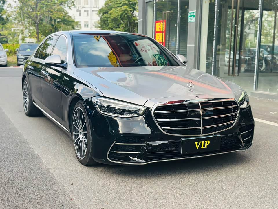 Mercedes-Benz S-class