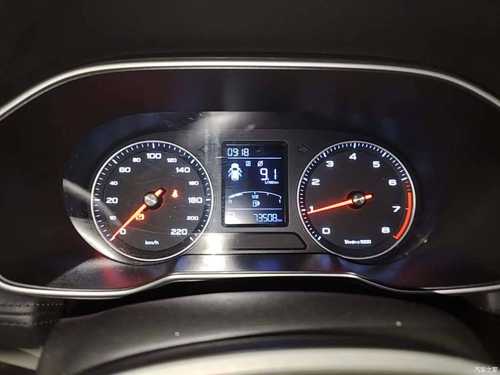 Roewe RX3, 2019 12