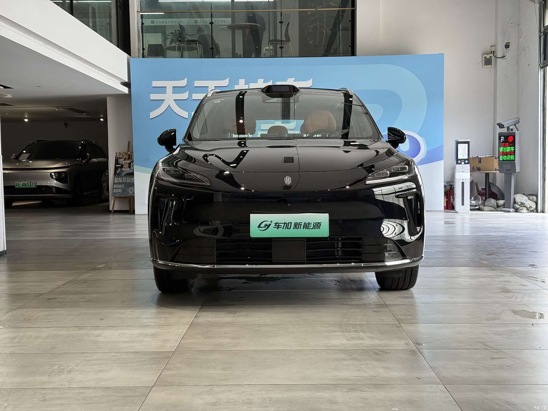 SAIC ShangJie H5, 2026 2