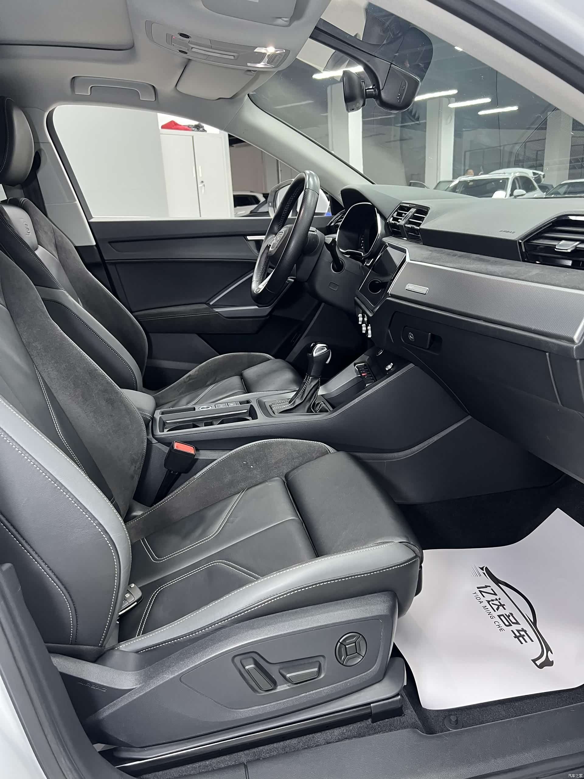 Audi Q3, 2022 23