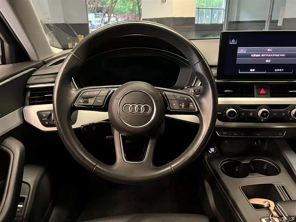 Audi A4L, 2023 9