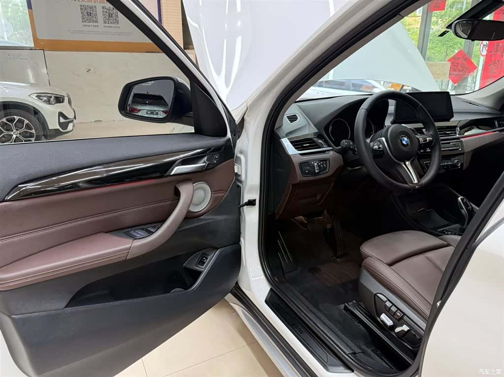 BMW X1, 2022 8