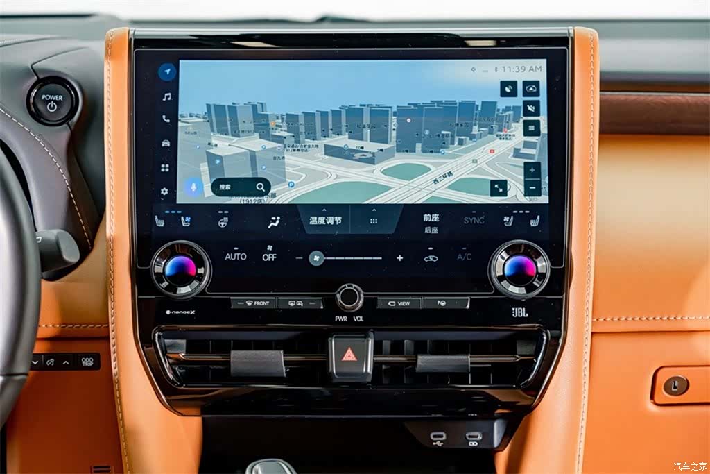 Toyota Alphard, 2025 14