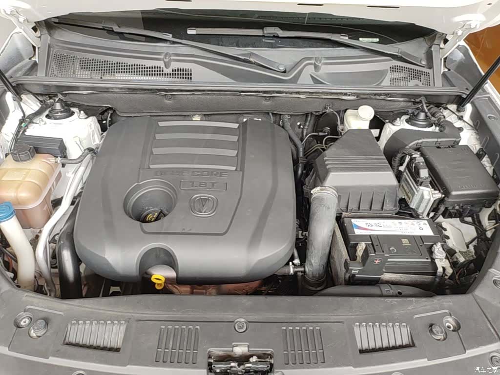 Changan CS75, 2015 20
