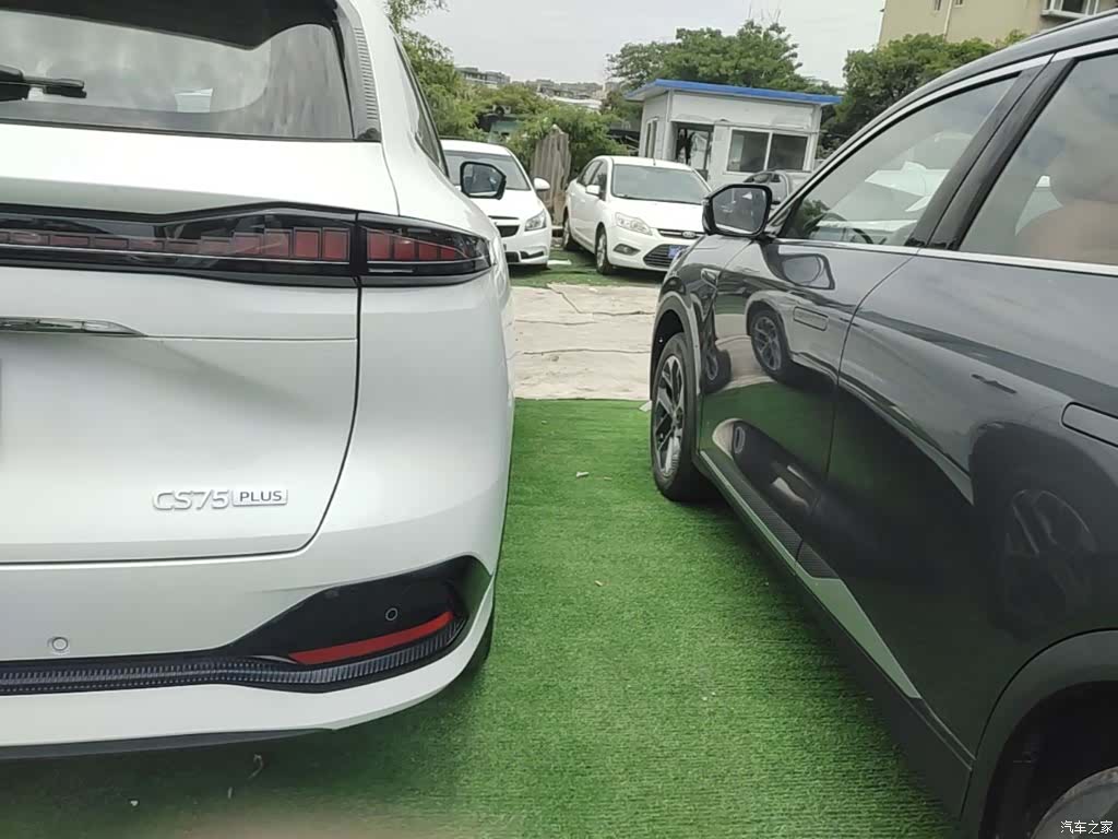 Changan CS75, 2026 8