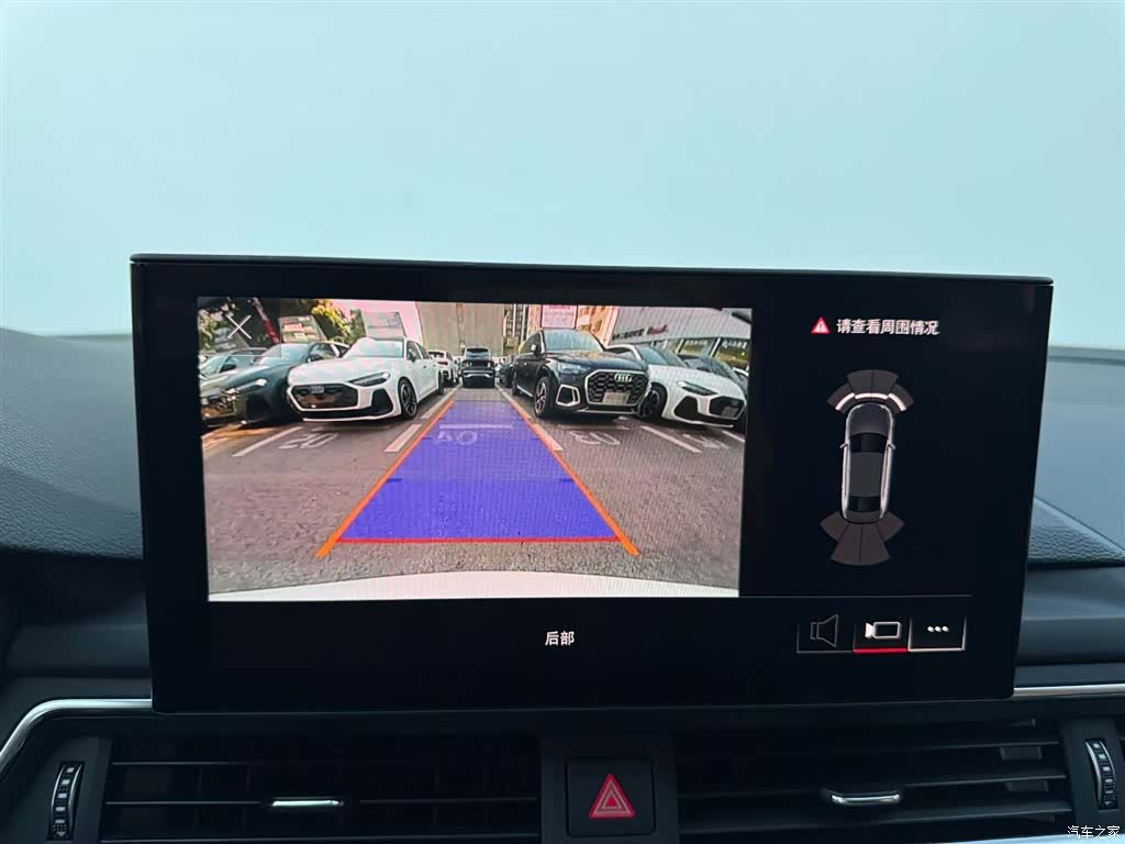 Audi A4L, 2025 6