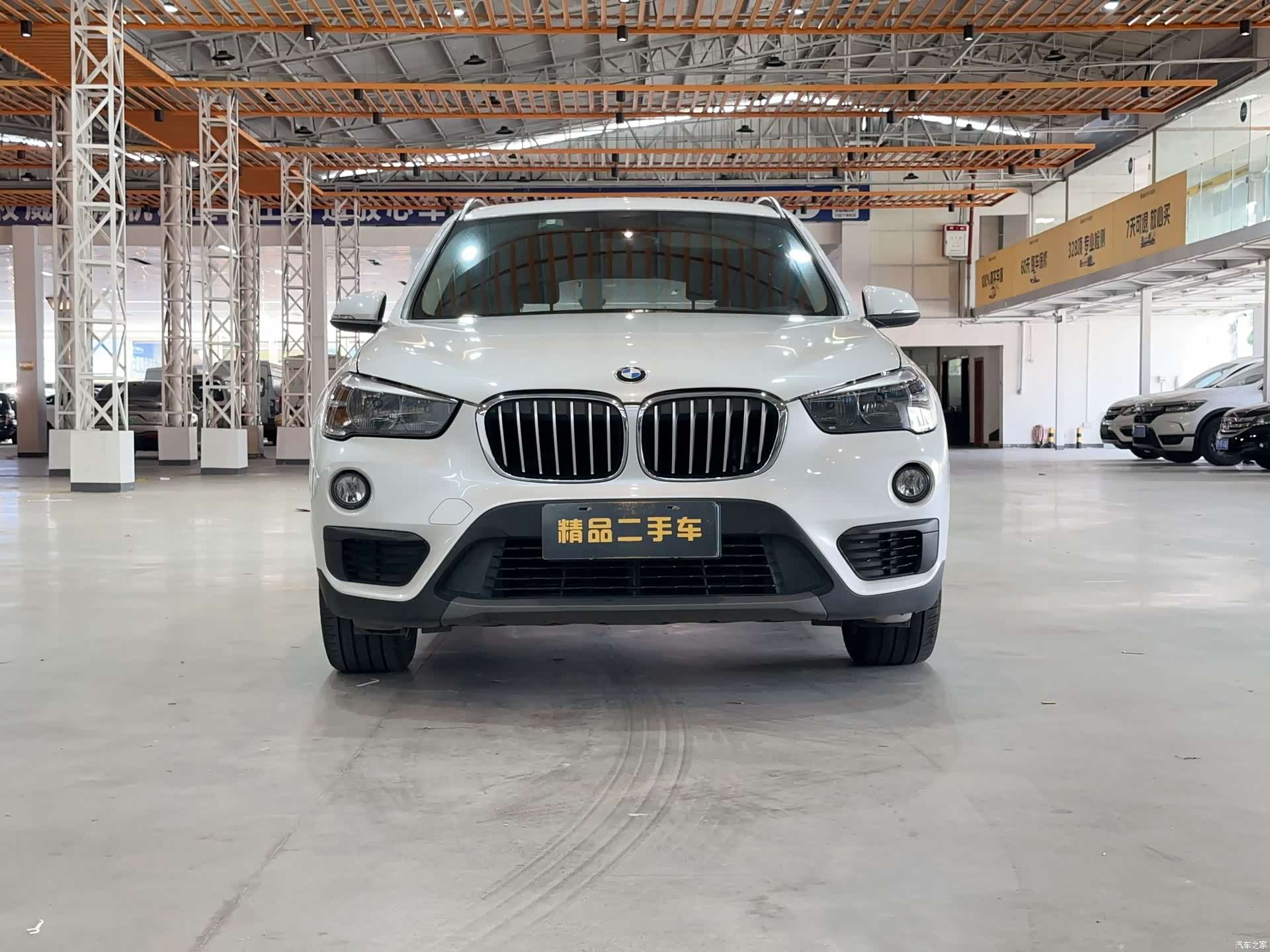 BMW X1, 2019 7