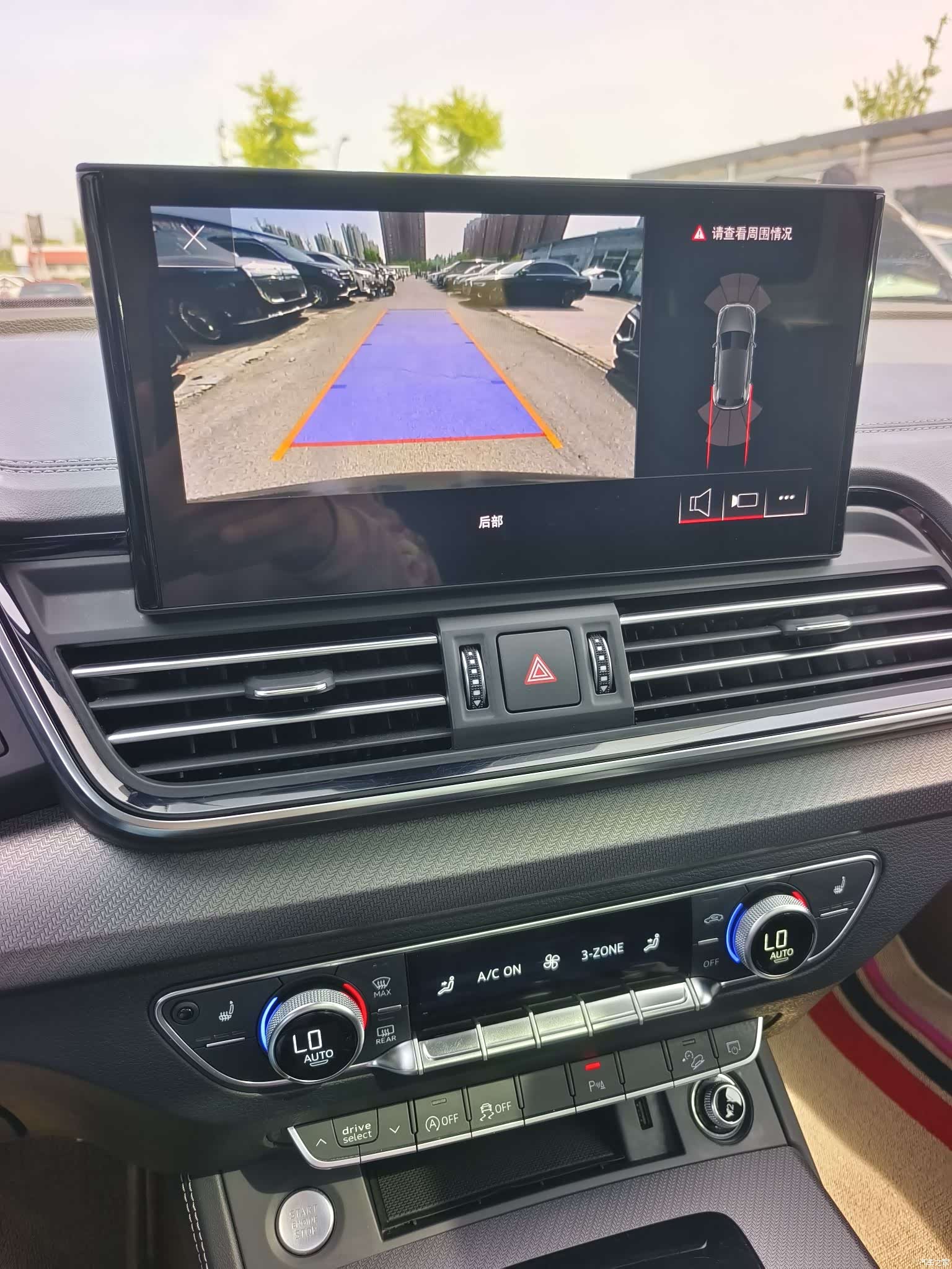 Audi Q5L, 2024 13