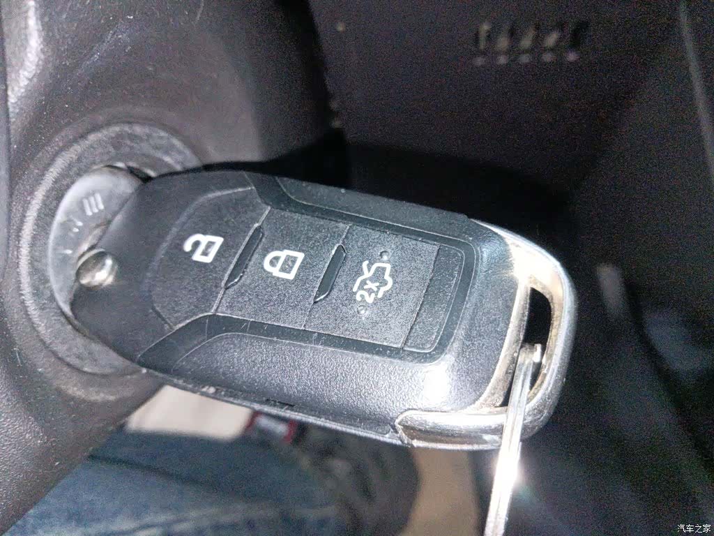 Ford Mondeo, 2016 9