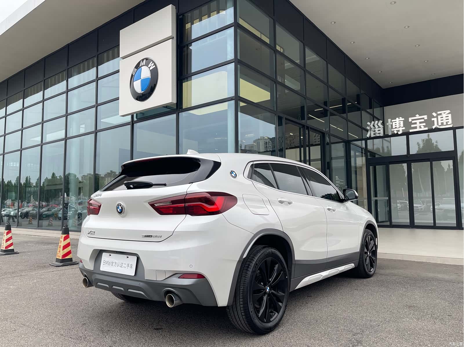 BMW X2, 2023 14