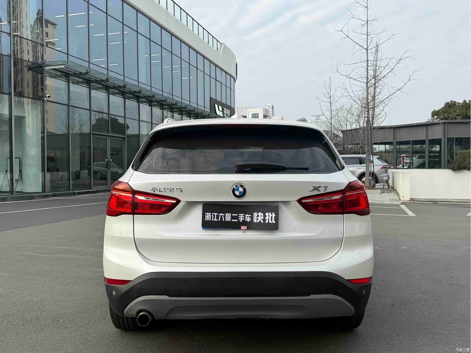 BMW X1, 2018 12