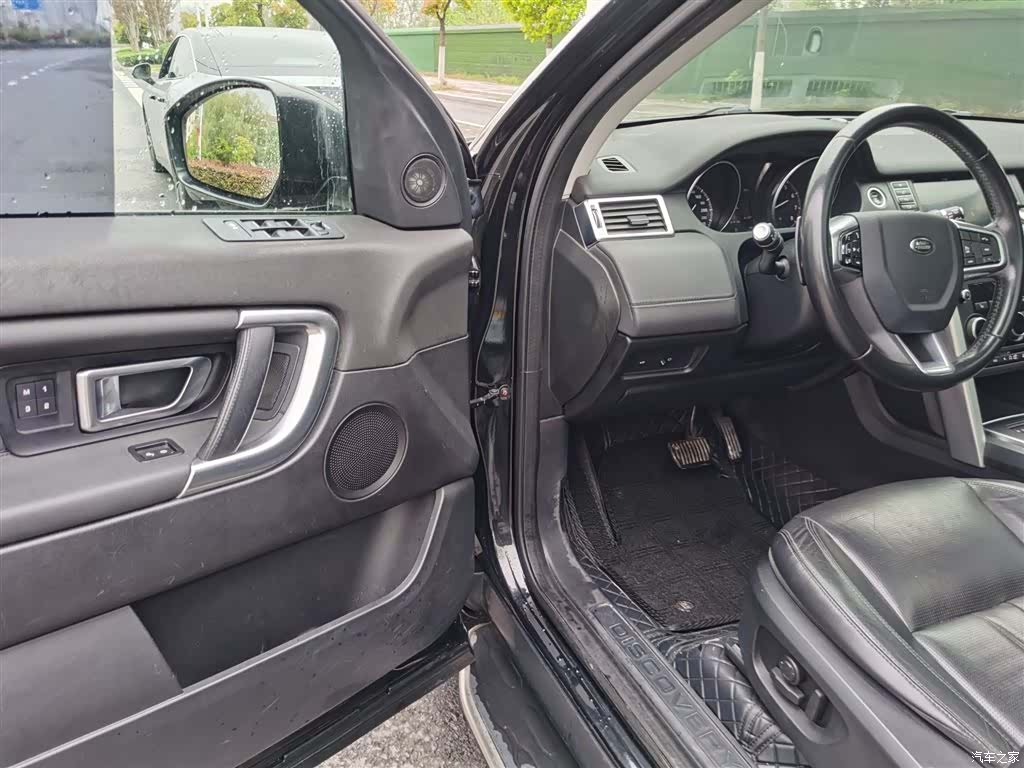 Land Rover Discovery, 2017 12
