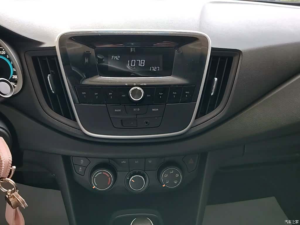 Chevrolet 320, 2019 13