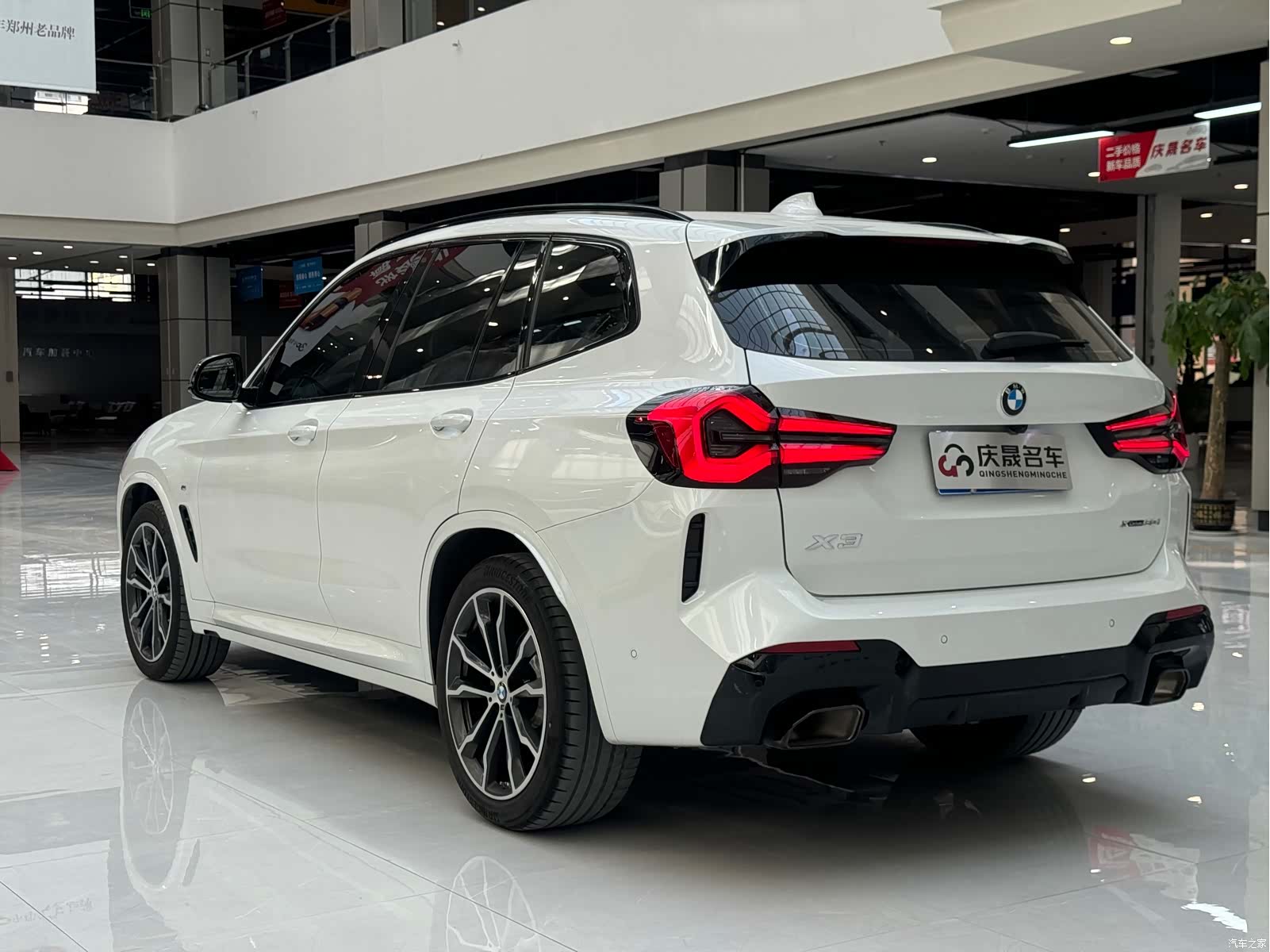 BMW X3, 2023 6