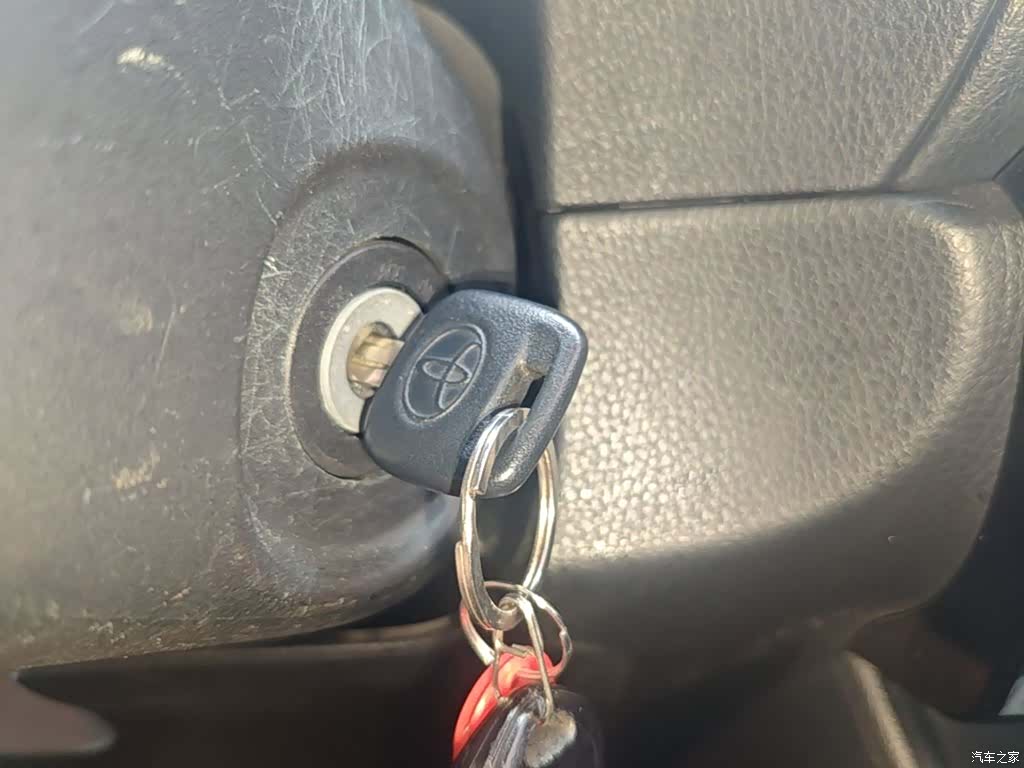 Toyota FS, 2021 9