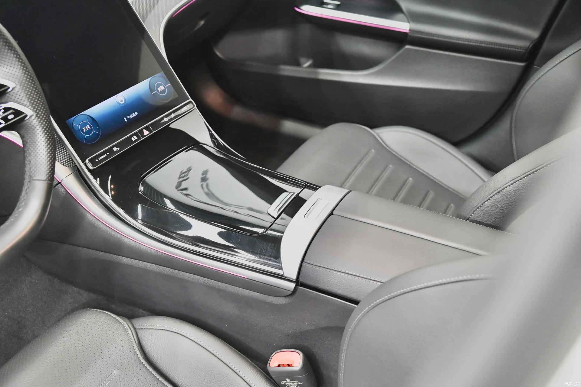 Mercedes-Benz C-Class, 2024 20