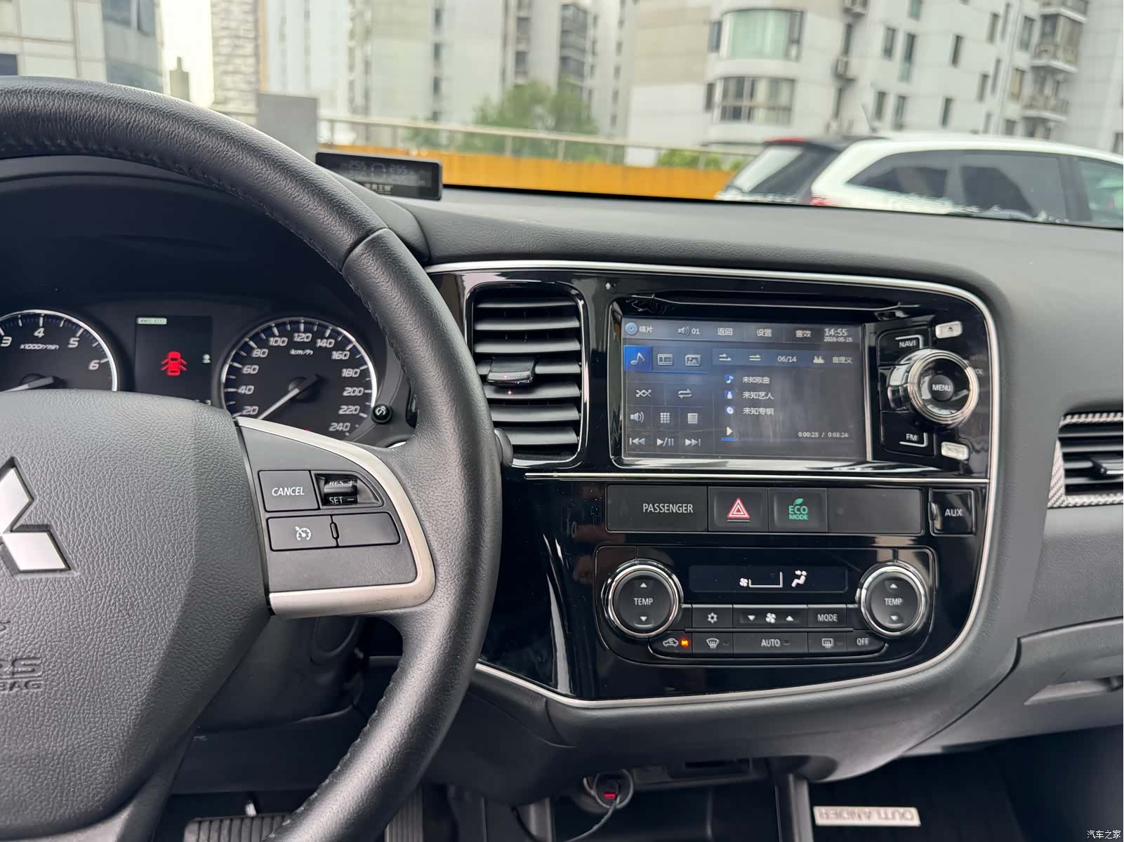 Mitsubishi Outlander, 2014 10