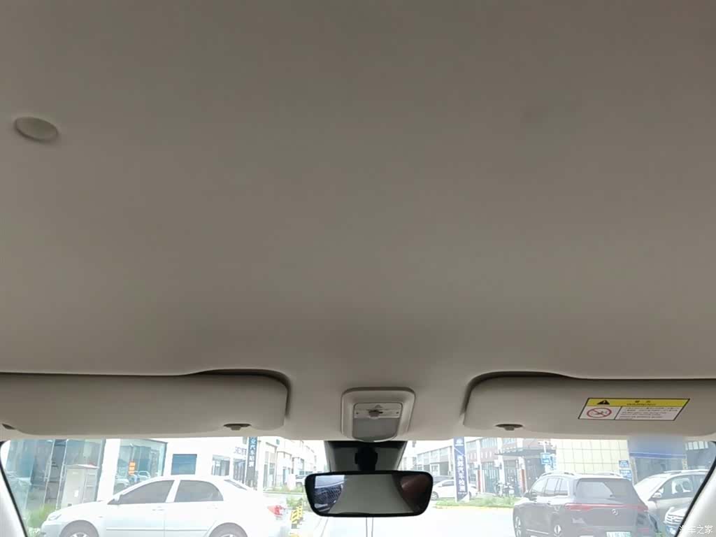 Wuling Bingo, 2025 18