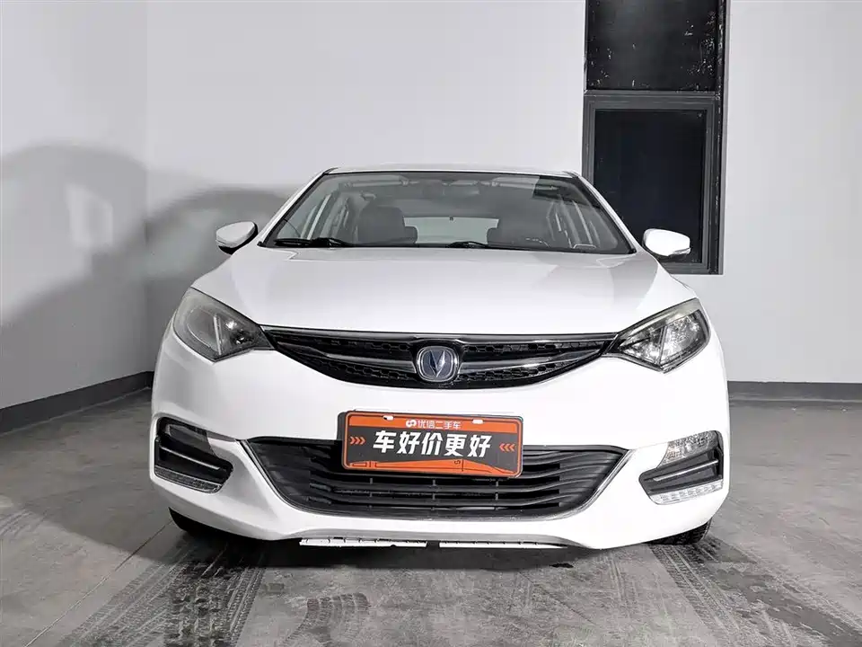 Changan YidongX