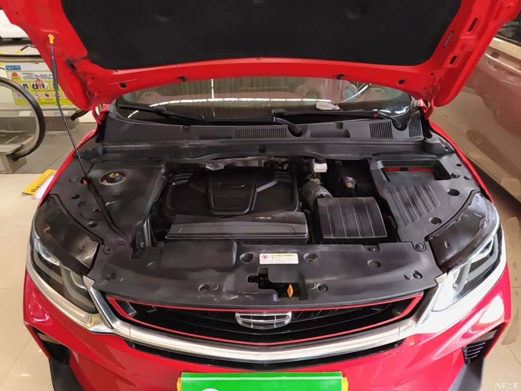 Geely Coolray, 2020 20