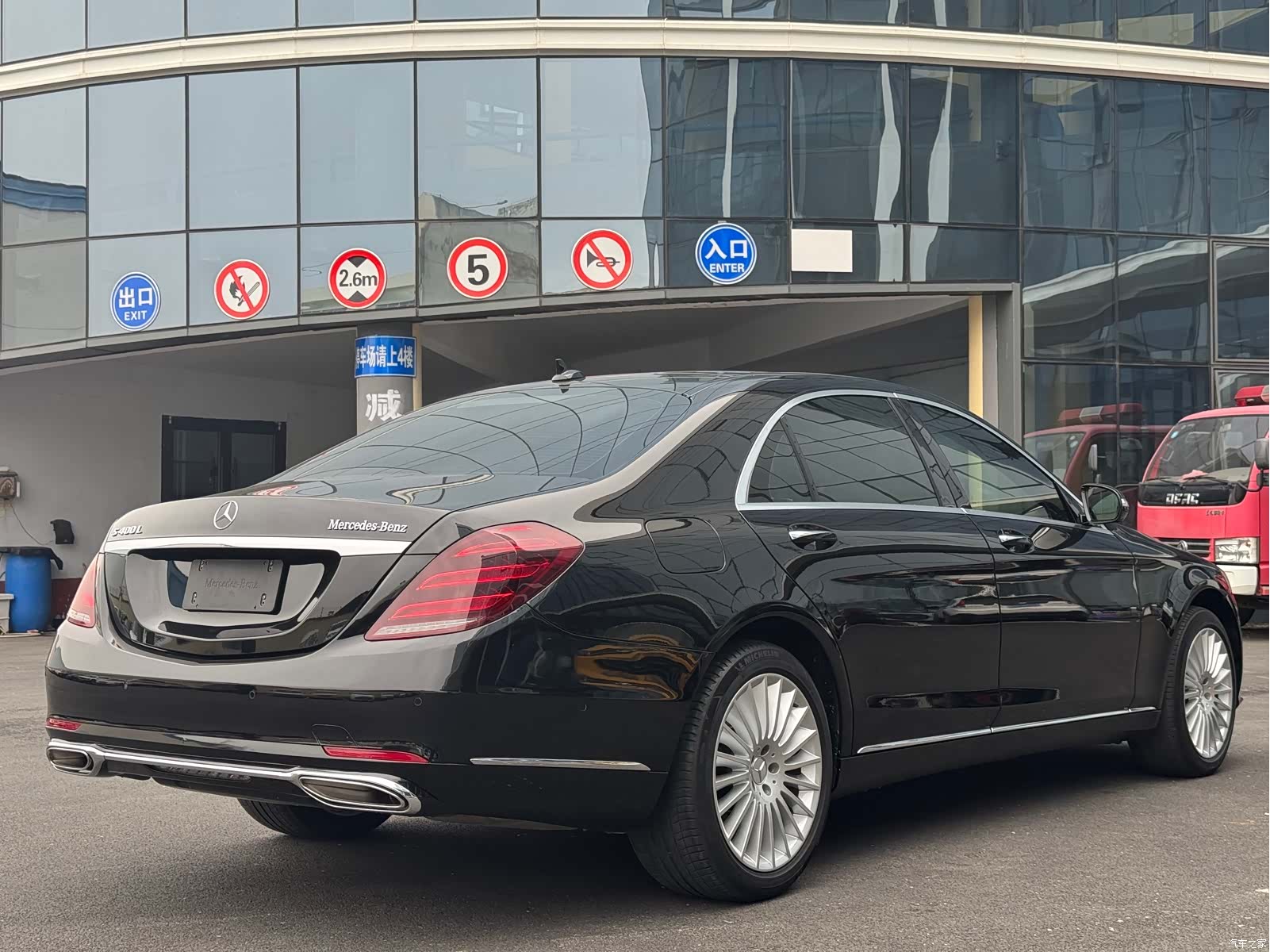 Mercedes-Benz S-Class, 2017 все фото