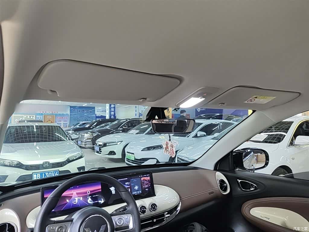 Wuling Bingo, 2024 14
