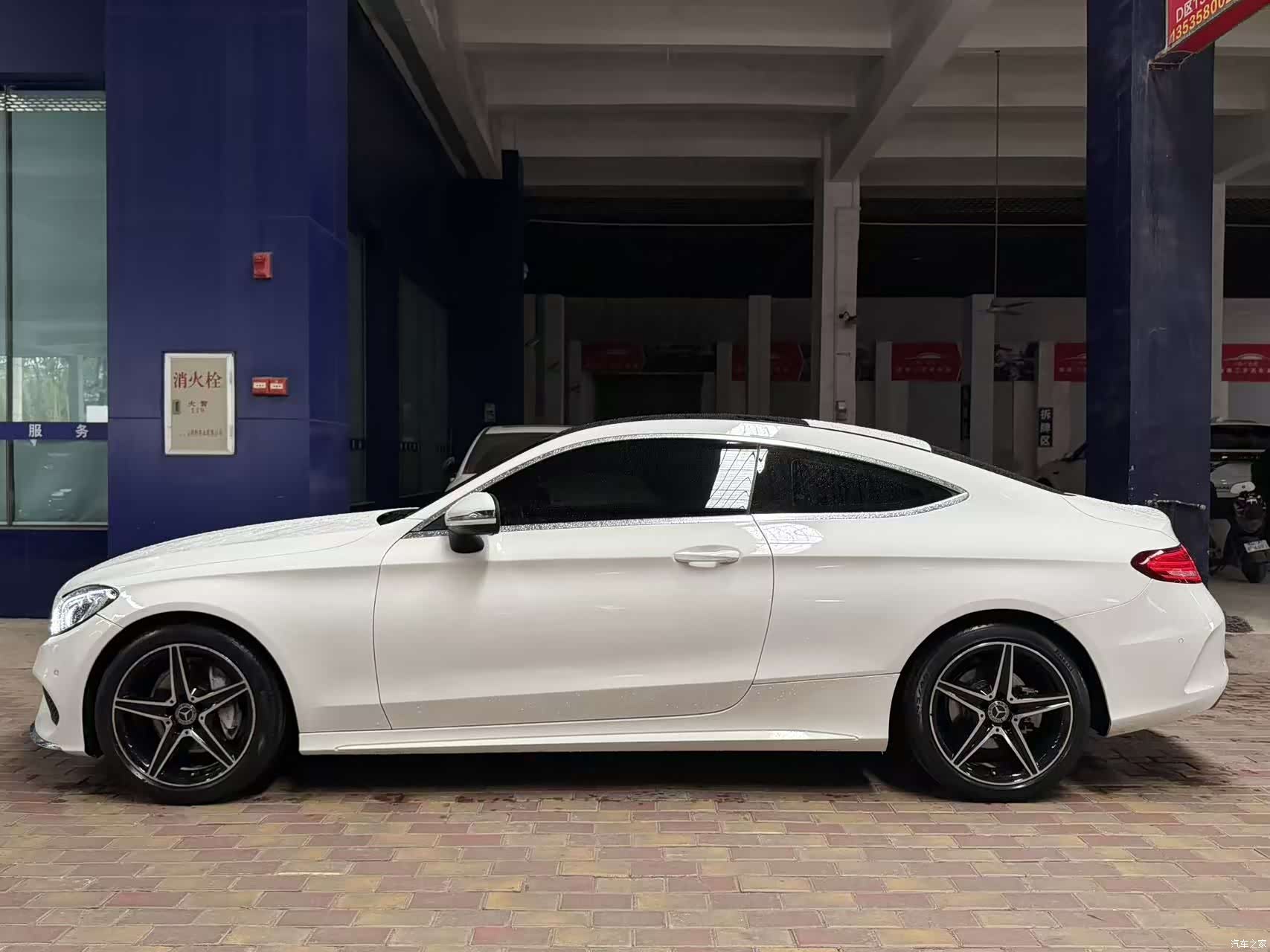 Mercedes-Benz C-Class, 2018 4
