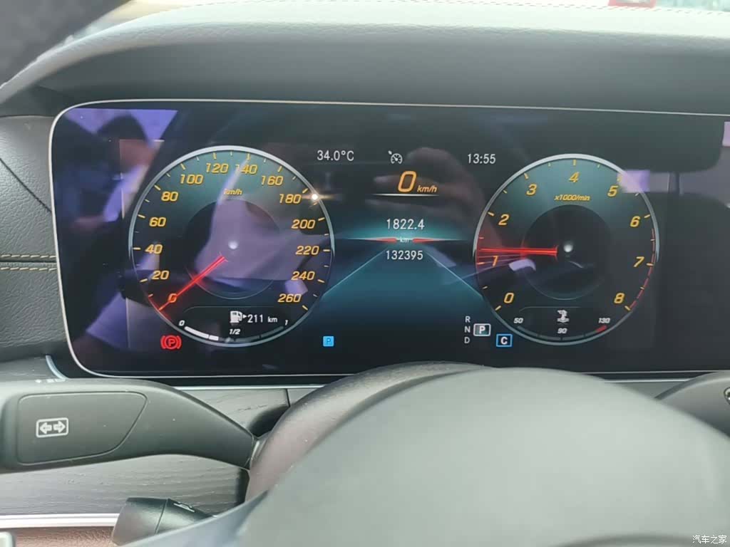 Mercedes-Benz E-Class, 2021 12