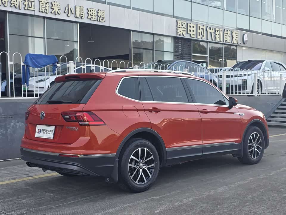 Volkswagen Tiguan L