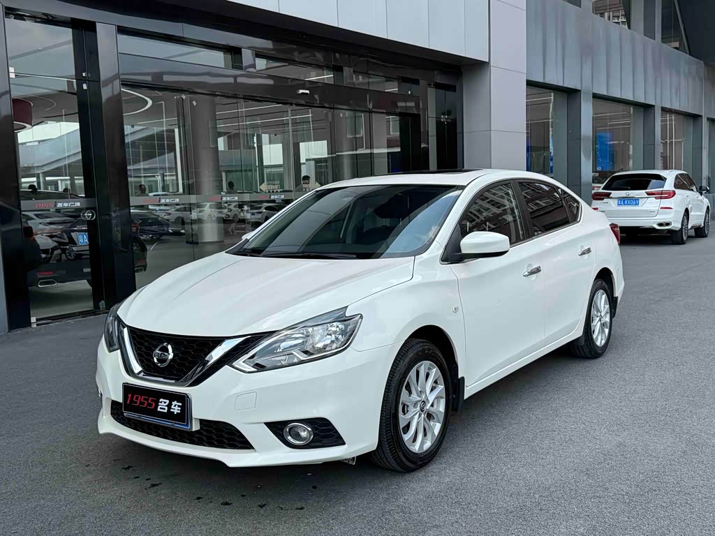 Nissan Sylphy 2021 1.6XL CVT Luxury
