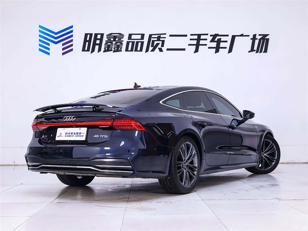 Audi A7, 2021 7