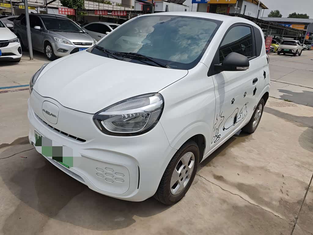 Roewe Clever