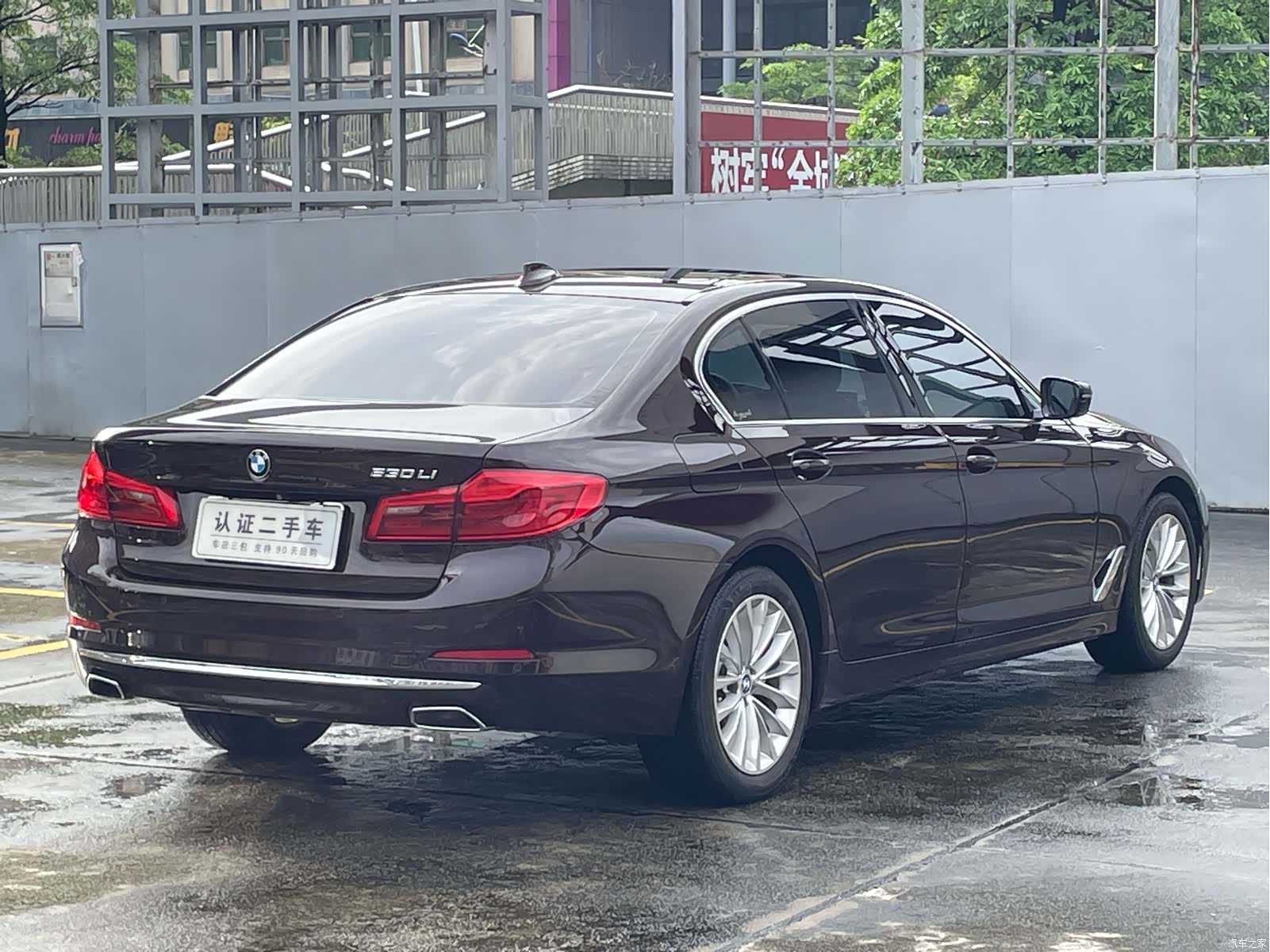 BMW 5 Series, 2019 9